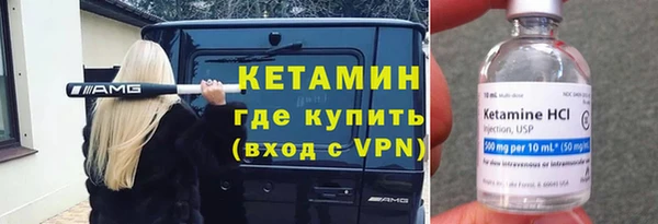 mix Саяногорск