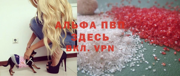 эйфоретик Армянск