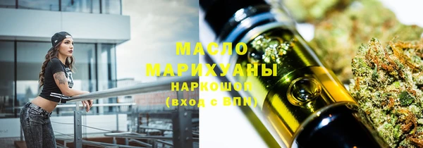 гидра Аркадак