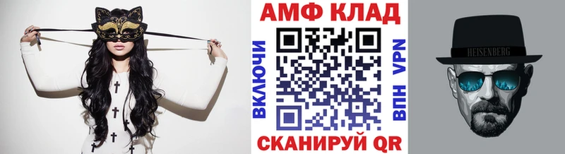 Первитин винт Крым