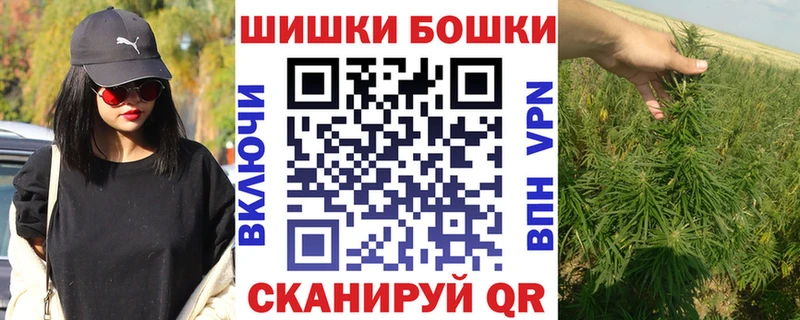 Канабис Ganja  купить  сайты  Крым 